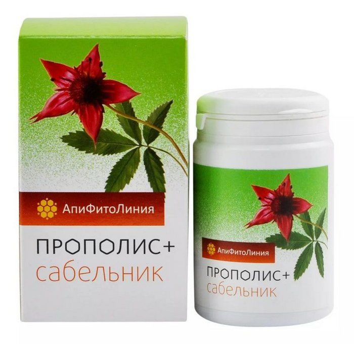 
Прополис+ Сабельник Пчела и Человек 60шт в Саратове