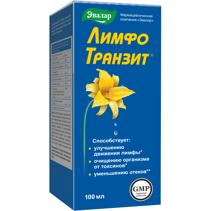 
ЛимфоТранзит (концентрат напитка) в Саратове