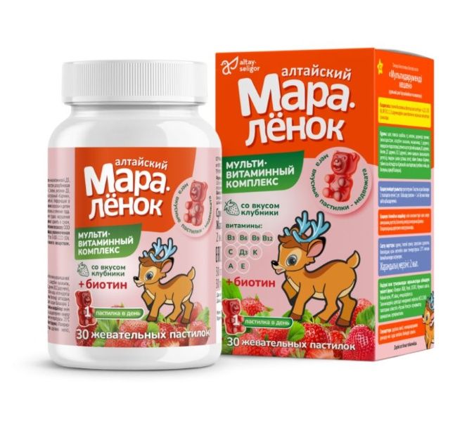 
Витамины для детей с Биотином со вкусом Клубники Алтайский Мараленок №30 в Саратове