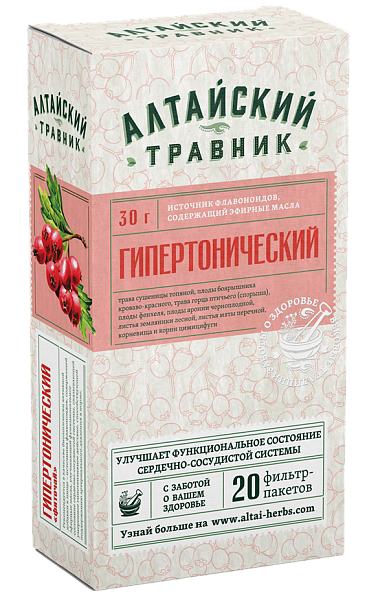 Изображение товара Фиточай Алтайский Травник гипертонический Greenside 20 пакетиков Фиточай Алтайский Травник гипертонический Greenside 20 пакетиков фотография
