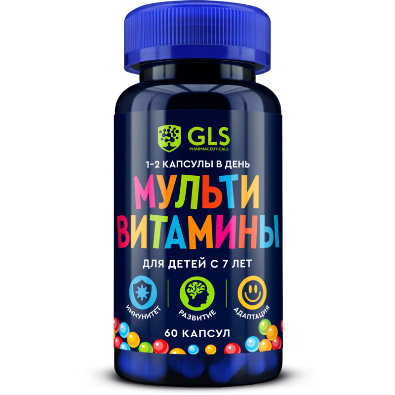
Мультивитамины для детей GLS 60 капсул в Саратове