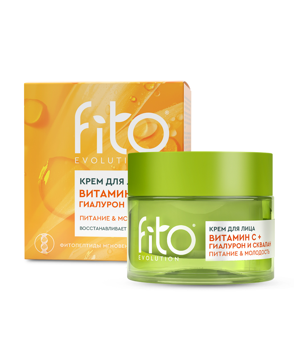 Крем для лица Витамин C+ гиалурон и сквалан Fito Evolution 50мл в Саратове