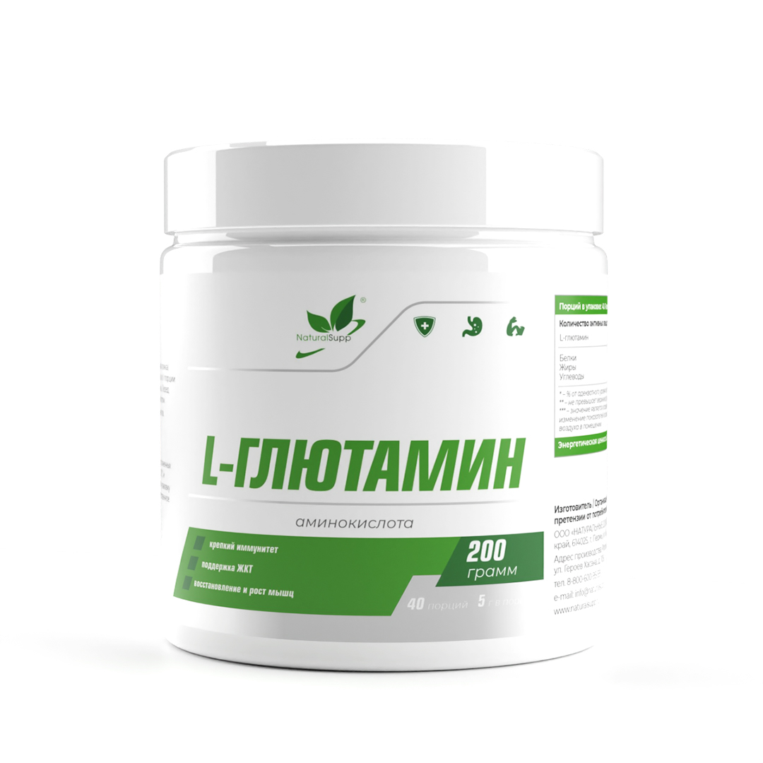 
L-глютамин Naturalsupp 200г в Саратове