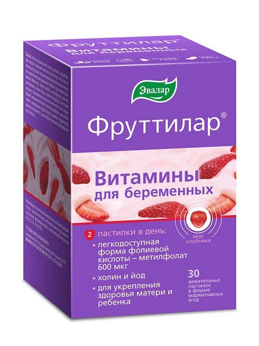 
Фруттилар Витамины для беременных жевательные пастилки Эвалар 30шт в Саратове