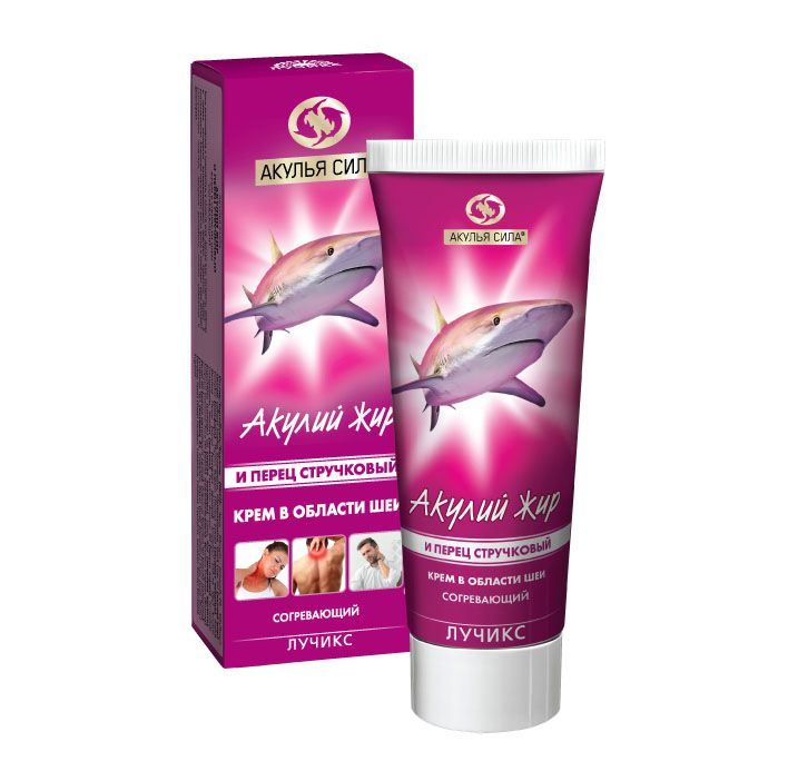 
Крем от боли в шее «Акулий жир и перец стручковый», 75 мл в Саратове