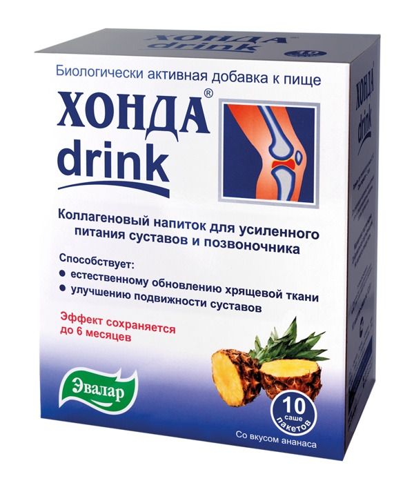 
Хонда drink саше №10 по 12,8 г в Саратове