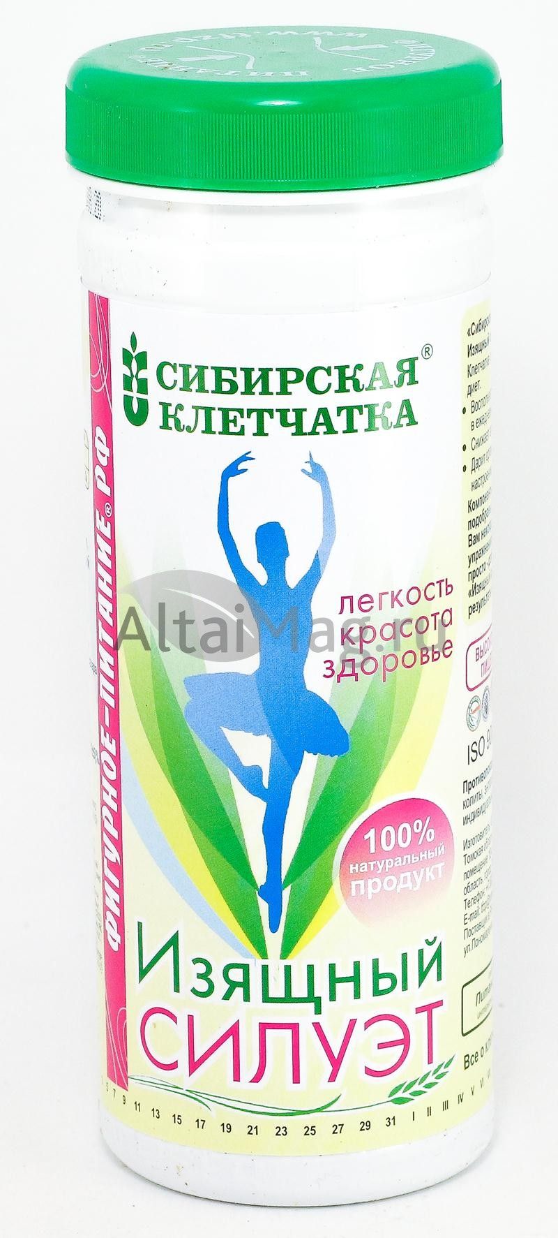 
Клетчатка сибирская (изящный силуэт) банка 170г в Саратове