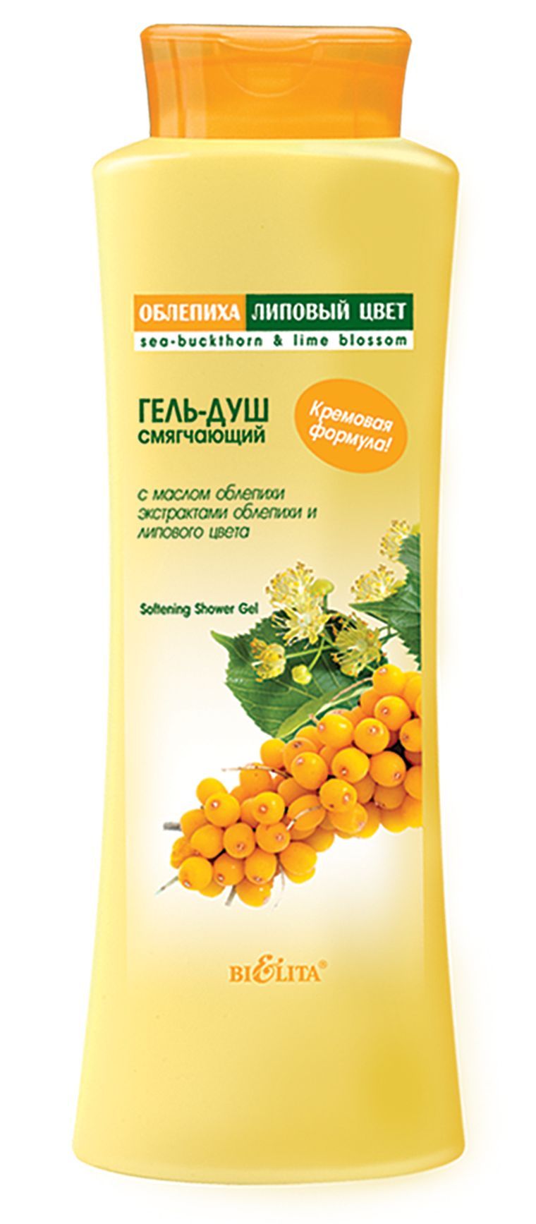 
Гель-душ смягчающий с маслом облепихи, 500 мл в Саратове
