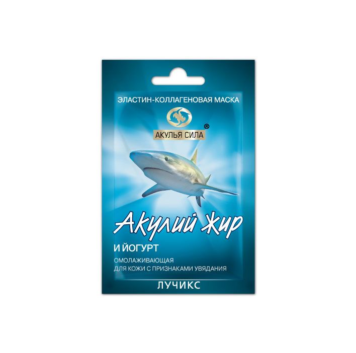 
Маска омолаживающая «Акулий жир и йогурт», 10 мл в Саратове