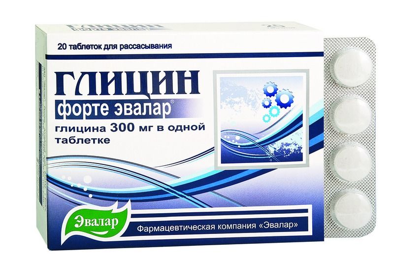 
Глицин Форте, 20 таблеток в Саратове