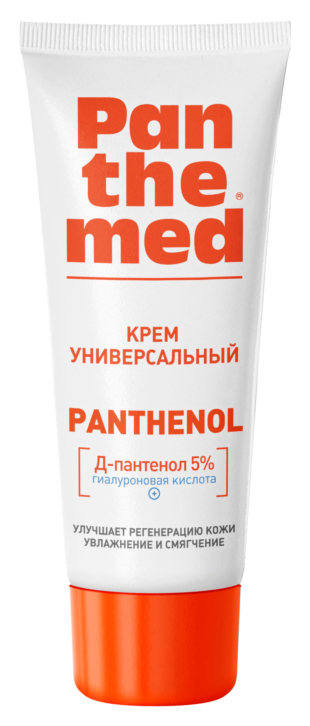 
Крем универсальный Panthemed с Д-пантенолом 75мл в Саратове