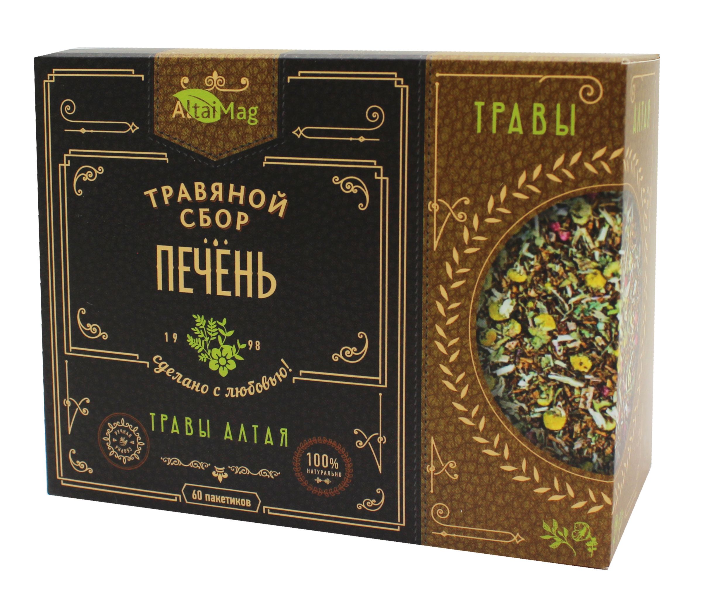 Сбор травяной Печень АлтайМаг 60шт в Саратове 
Сбор травяной Печень АлтайМаг 60шт в Саратове