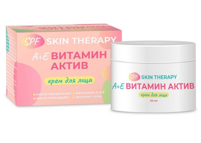 
Крем для лица A+E витамин Актив SPF SKIN THERAPY МедикоМед 50мл в Саратове