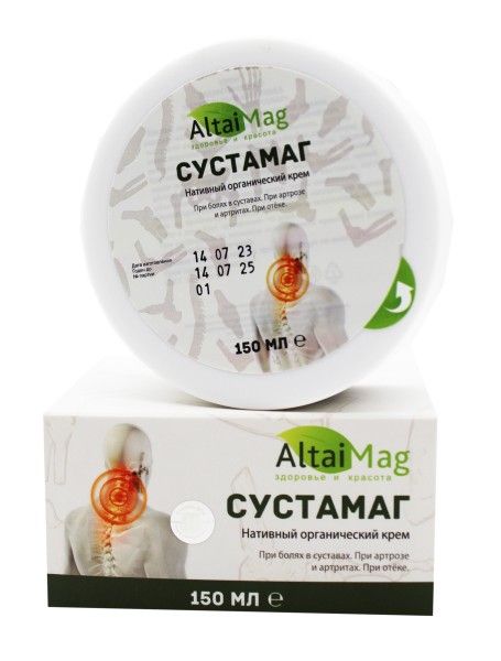 Сустамаг крем косметический АлтайМаг, 150 мл банка в Саратове 
Сустамаг крем косметический АлтайМаг, 150 мл банка в Саратове