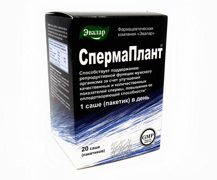 
СпермаПлант Эвалар саше 20шт в Саратове