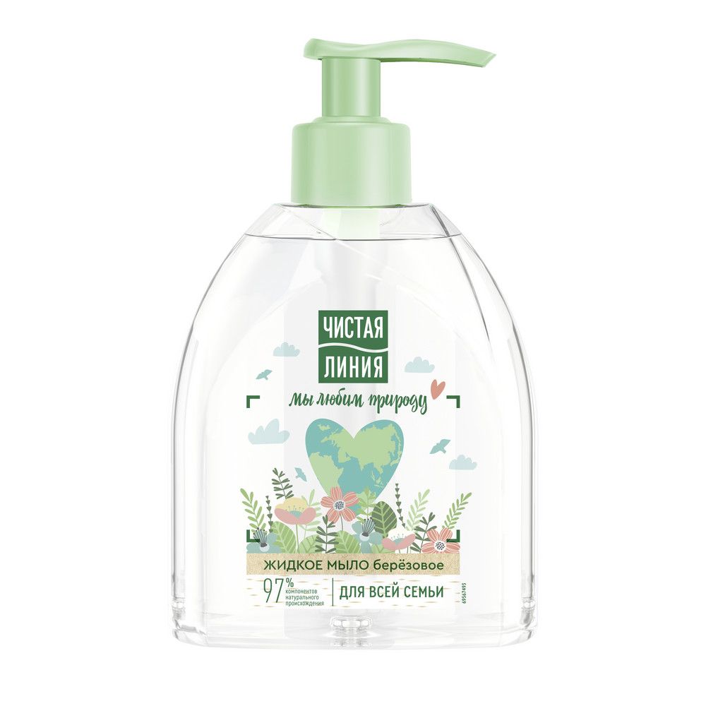 
Чистая линия Мыло жидкое Березовое двойное увлажнение 520мл в Саратове