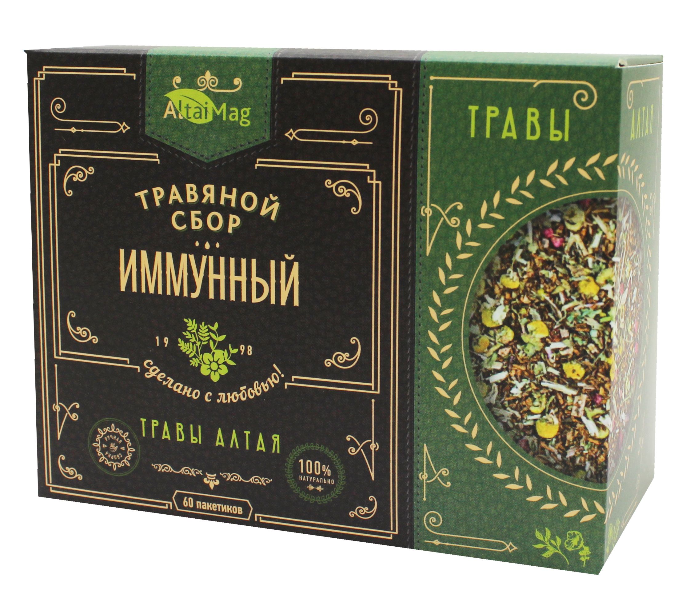 Сбор травяной Иммунный АлтайМаг 60шт в Саратове 
Сбор травяной Иммунный АлтайМаг 60шт в Саратове