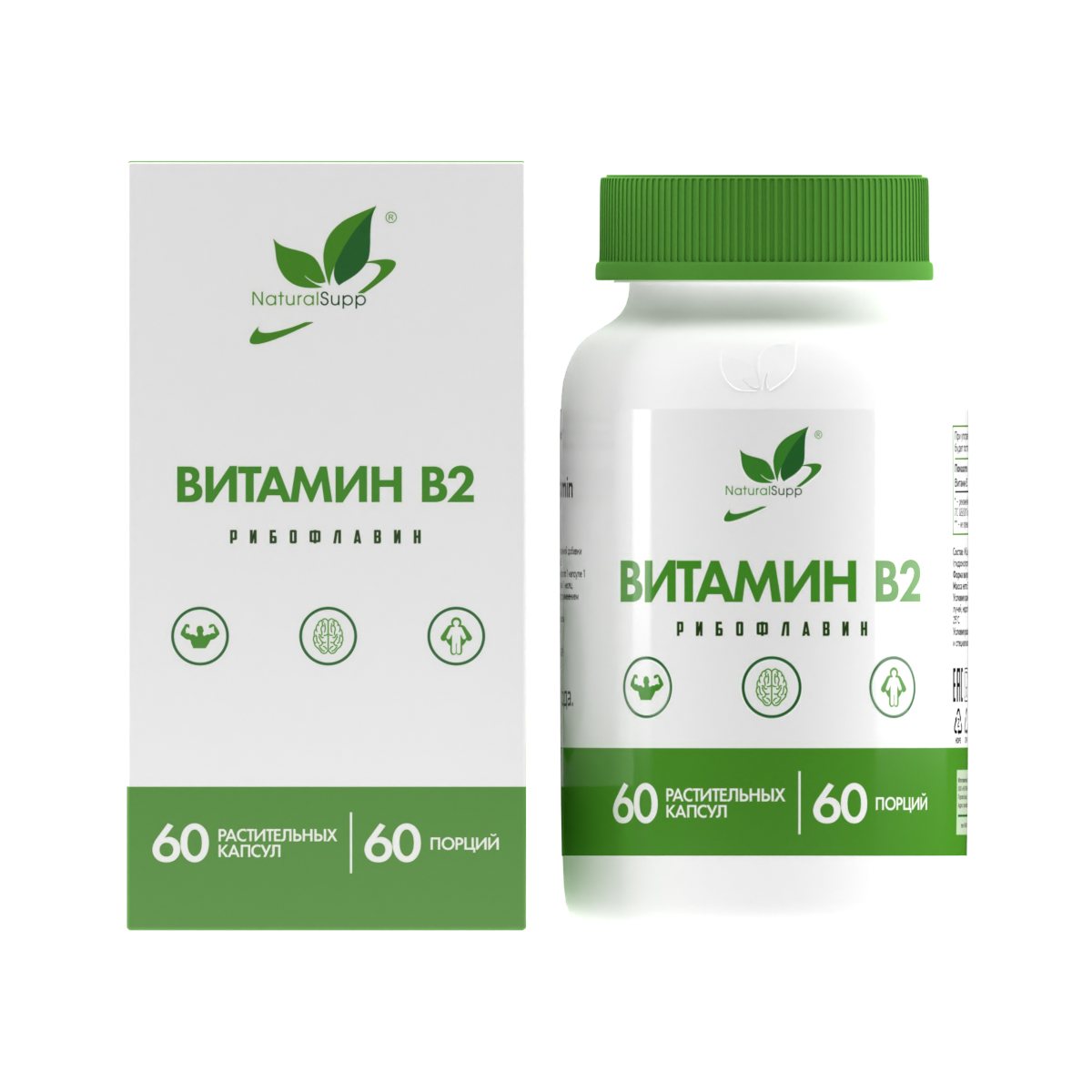 
Рибофлавин витамин B2 БАД Naturalsupp 60 капсул в Саратове