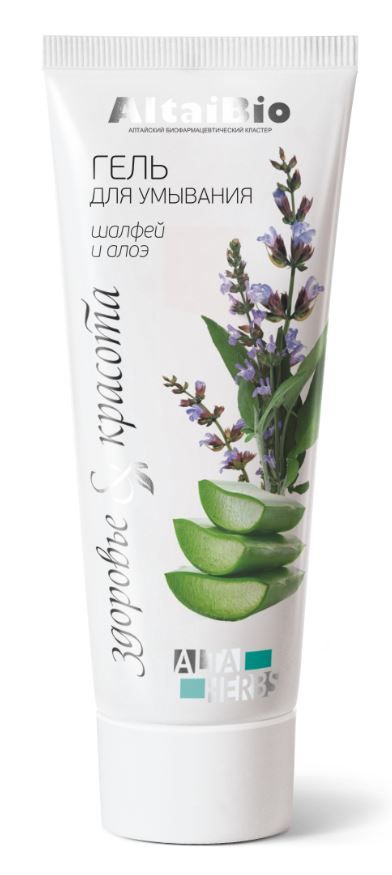 
Алтайбио гель для умывания (шалфей/алоэ), 75 мл в Саратове