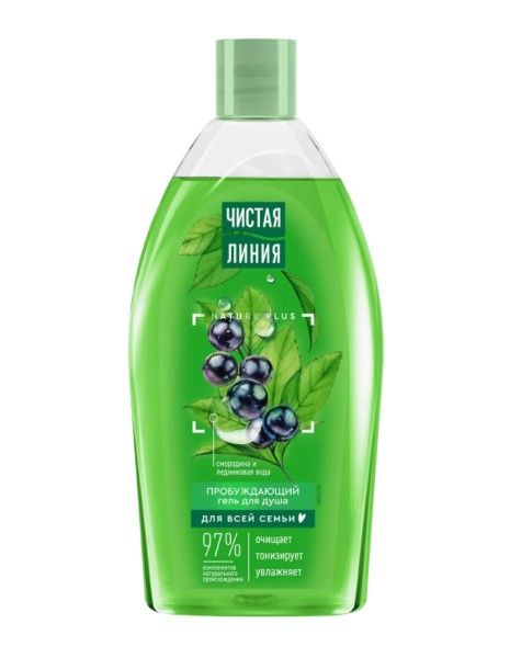 
Гель для душа Пробуждающий Смородина и Ледниковая вода Чистая линия 750мл в Саратове