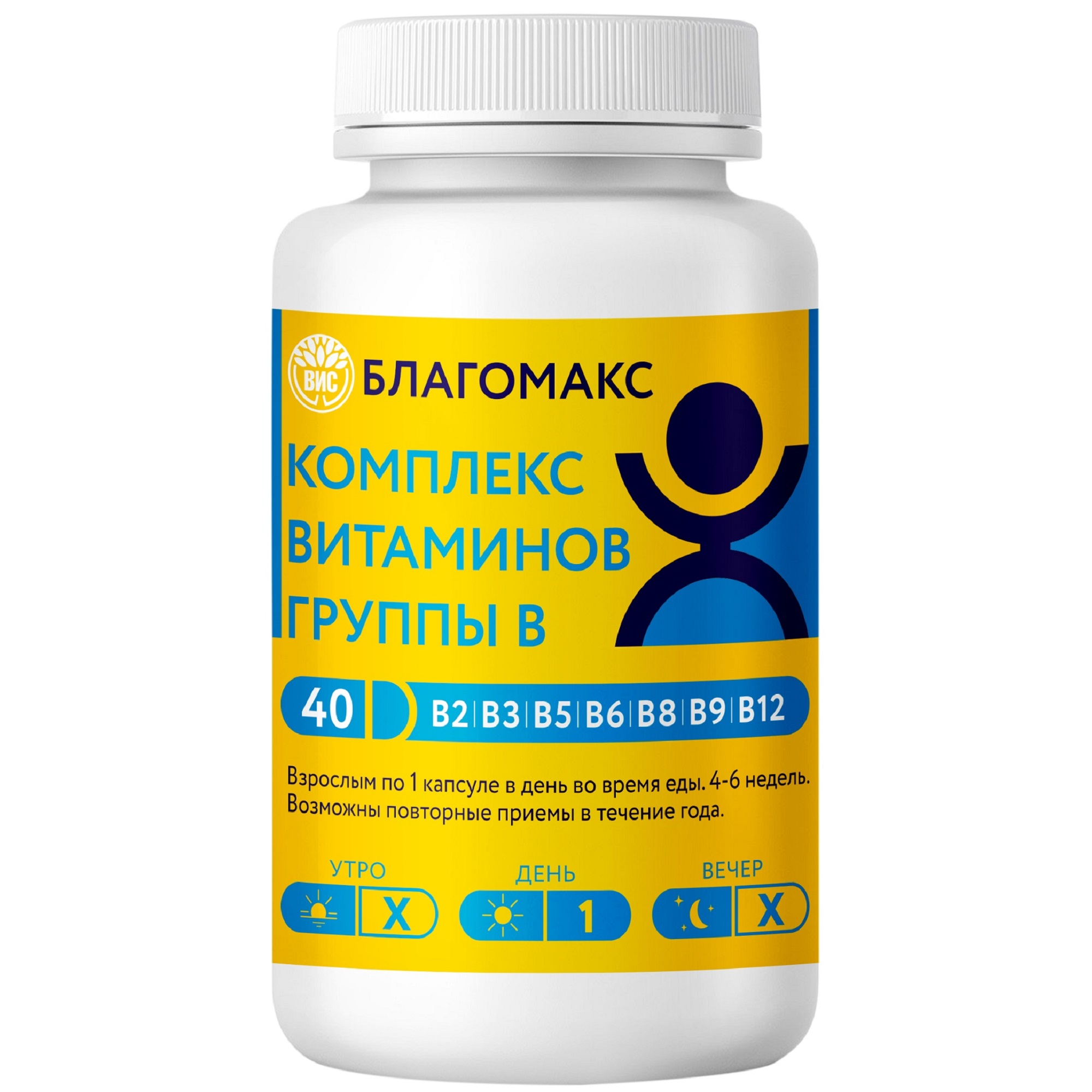 
Благомакс комплекс Витаминов группы B ВИС 40 капсул в Саратове