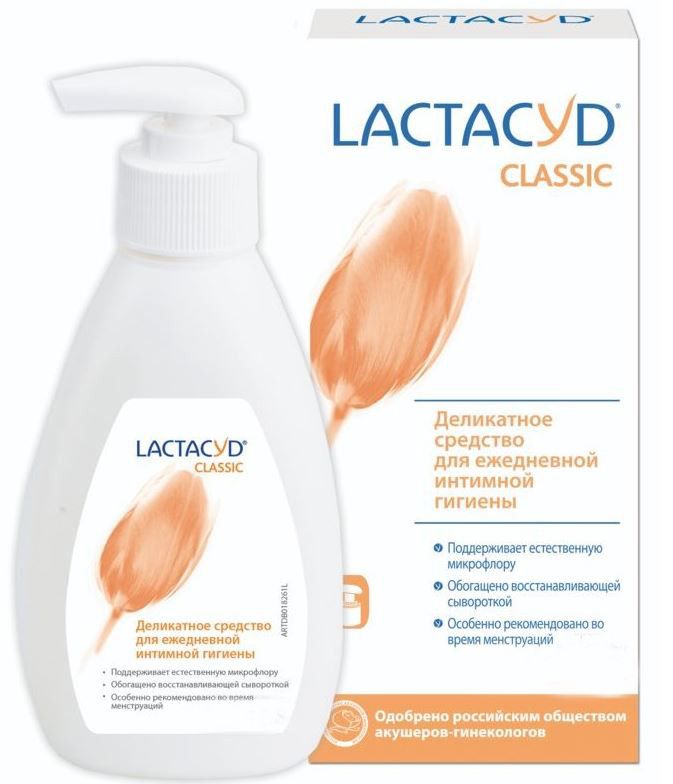 
Лактацид средство для интимной гигиены 200мл в Саратове