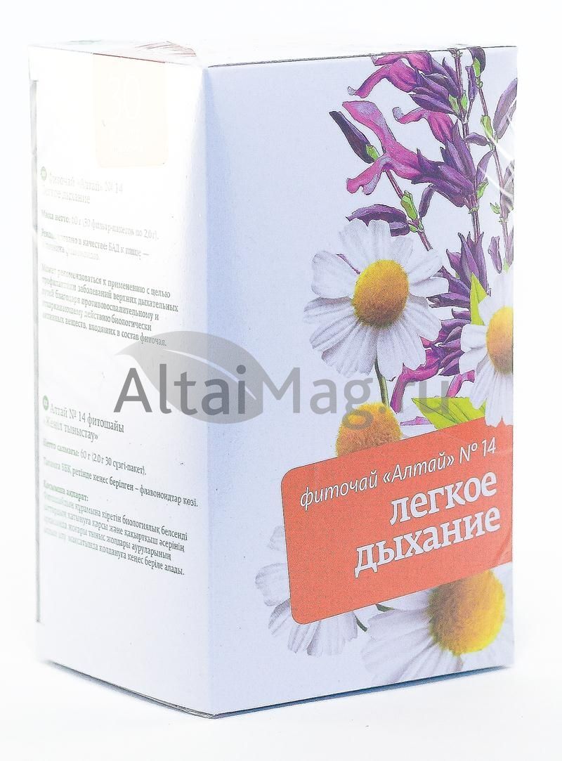 
Фиточай Алтай №14 легкое дыхание, 30 пакетиков в Саратове