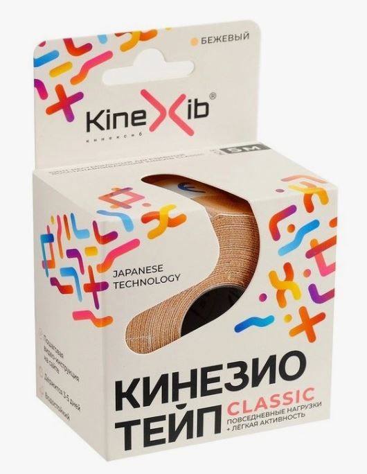 
Кинезио-Тейп бинт нестерильный KineXib PRO 2,5см*5м бежевый в Саратове