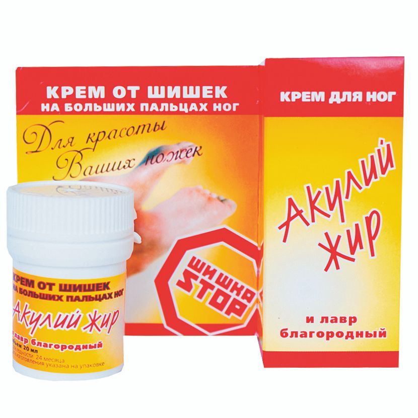 
Крем для ног «Акулий жир и лавр благородный», 20 мл в Саратове