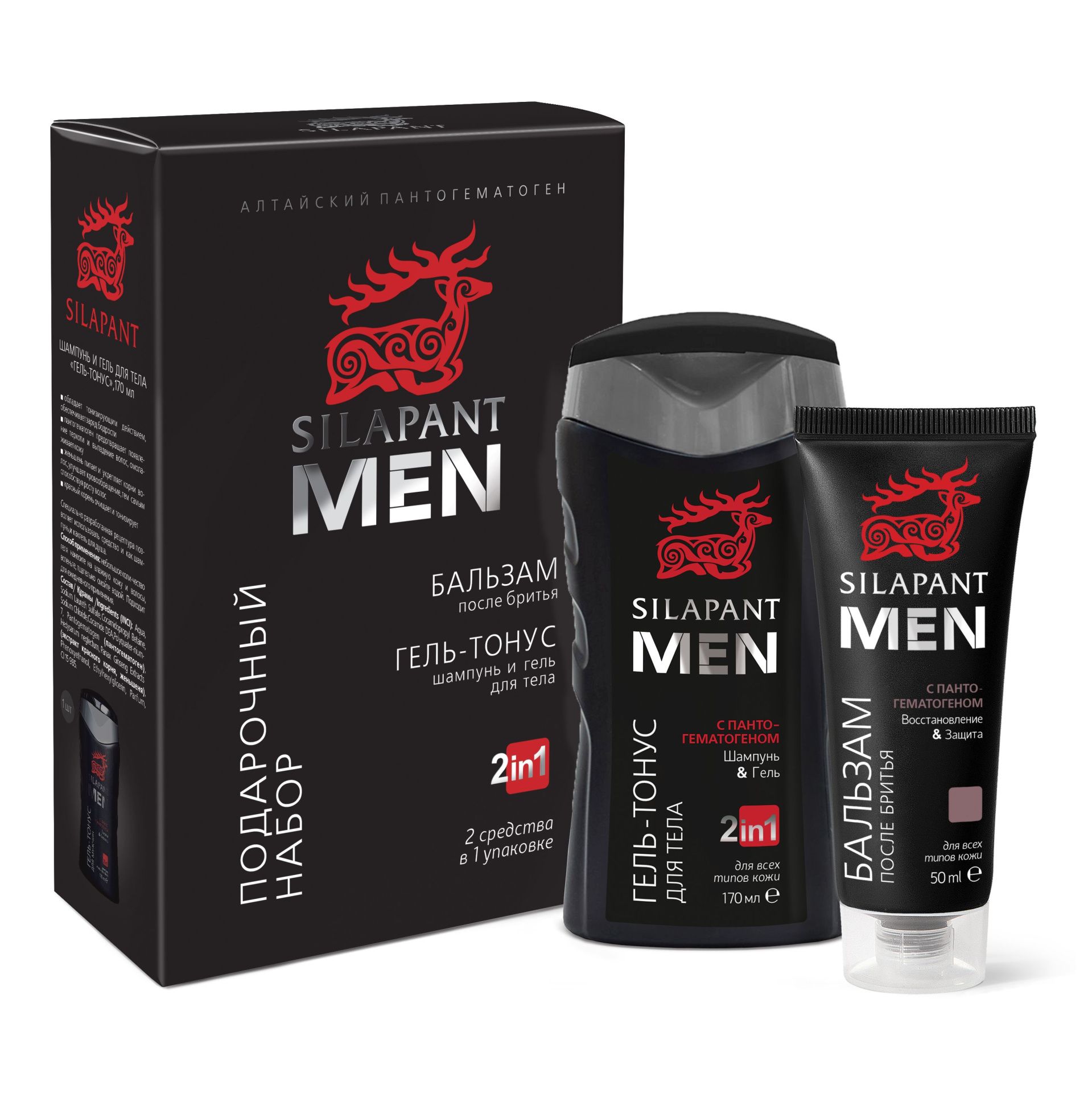 
Силапант набор подарочный для мужчин Бальзам после бритья + Гель-тонус в Саратове