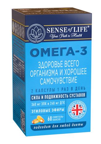 
Омега-3 здоровье всего организма SENSE of life 60 капсул в Саратове