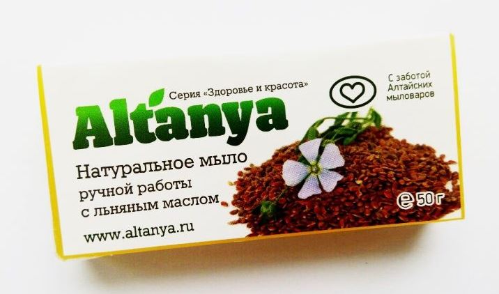
Мыло Алтания натуральное с льняным маслом 50г в Саратове