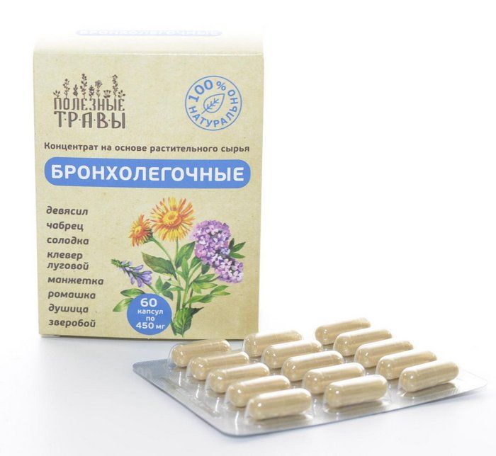 
Фитокомплекс Бронхолегочный Пчела и Человек 60 капсул в Саратове