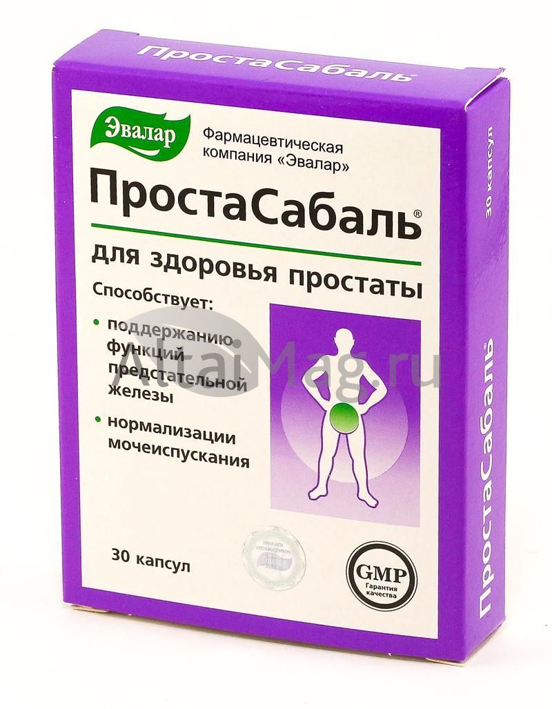 
Простасабаль, капсулы в Саратове