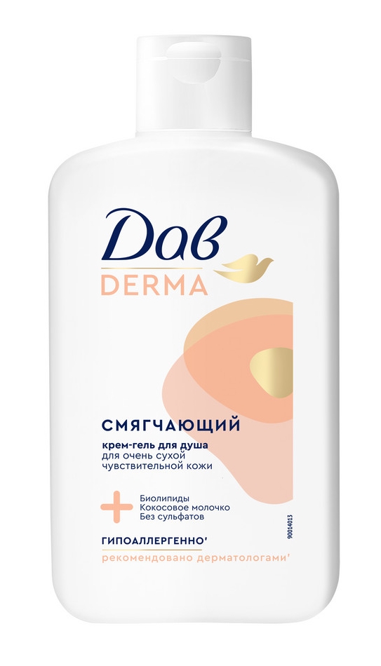 
Крем-гель для душа Дав Derma гипоаллергенный смягчающий 280мл в Саратове