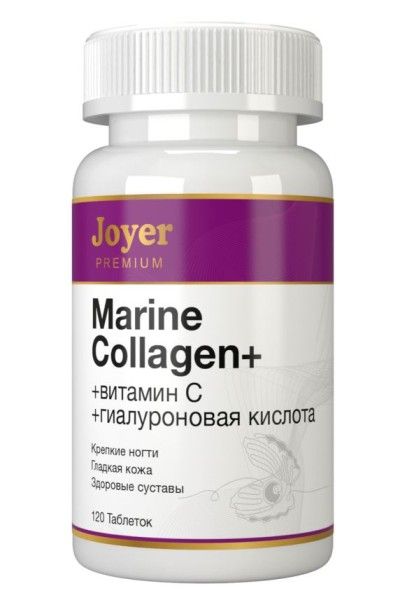 Изображение товара Коллаген морской +витамин C + гиалуроновая кислота Joyer Premium 120 таблеток Коллаген морской +витамин C + гиалуроновая кислота Joyer Premium 120 таблеток фотография