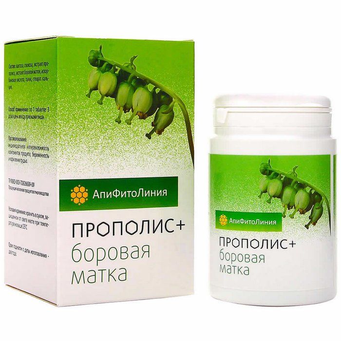
Прополис+ Боровая матка Пчела и Человек 60шт в Саратове