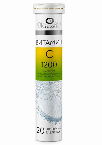 
Витамин C 1200 Мирролла №20 в Саратове