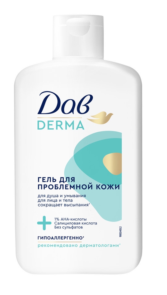 
Гель для проблемной кожи Дав Derma душа и умывания для лица и тела 280мл в Саратове