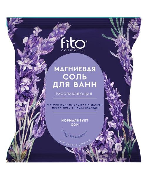 Изображение товара Соль для ванны Elixirica Магниевая расслабляющая 500г Соль для ванны Elixirica Магниевая расслабляющая 500г фотография