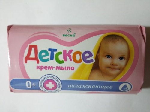 
Мыло детское Весна увлажняющее 90 гр в Саратове