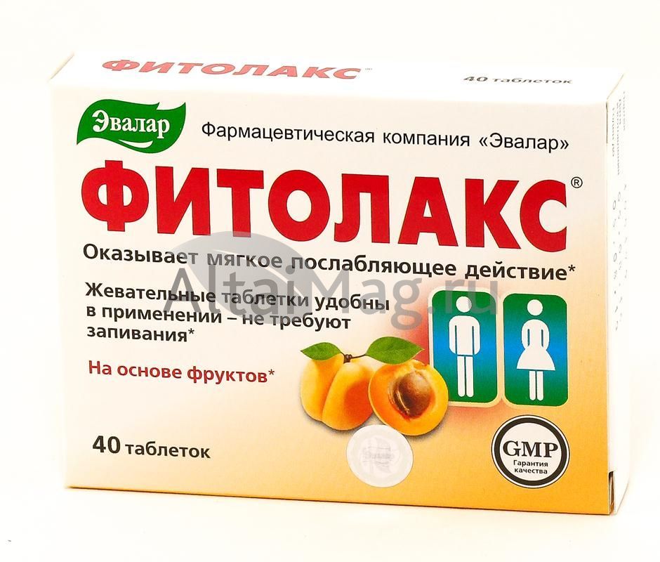 
Фитолакс, 40 таблеток в Саратове