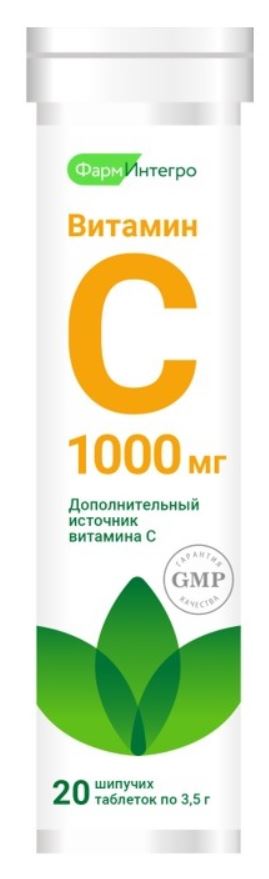 
Витамин C 1000 ФармИнтегро 20 таблеток в Саратове