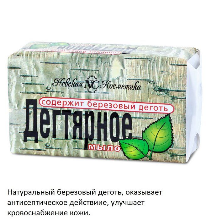 
Мыло дегтярное НК 140 г в Саратове