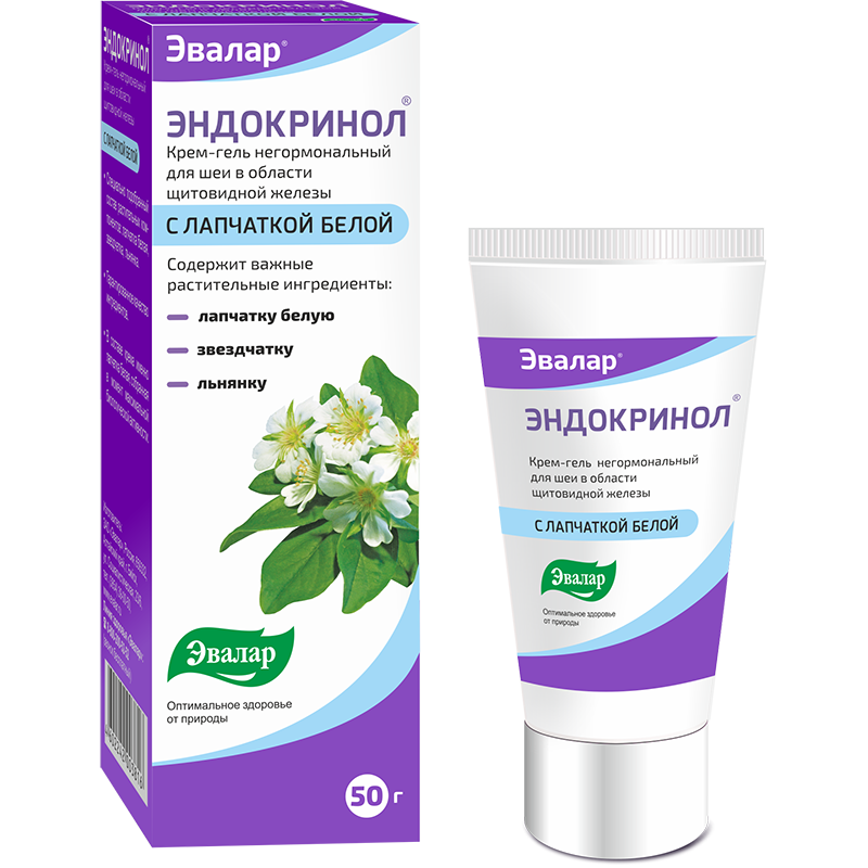 
Эндокринол (крем-гель) в Саратове