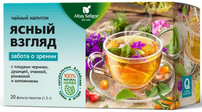 
Чайный напиток «Ясный взгляд» (для глаз), 20 пак. в Саратове