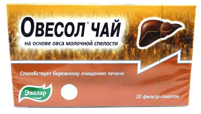 
Овесол чай эвалар №20пак в Саратове