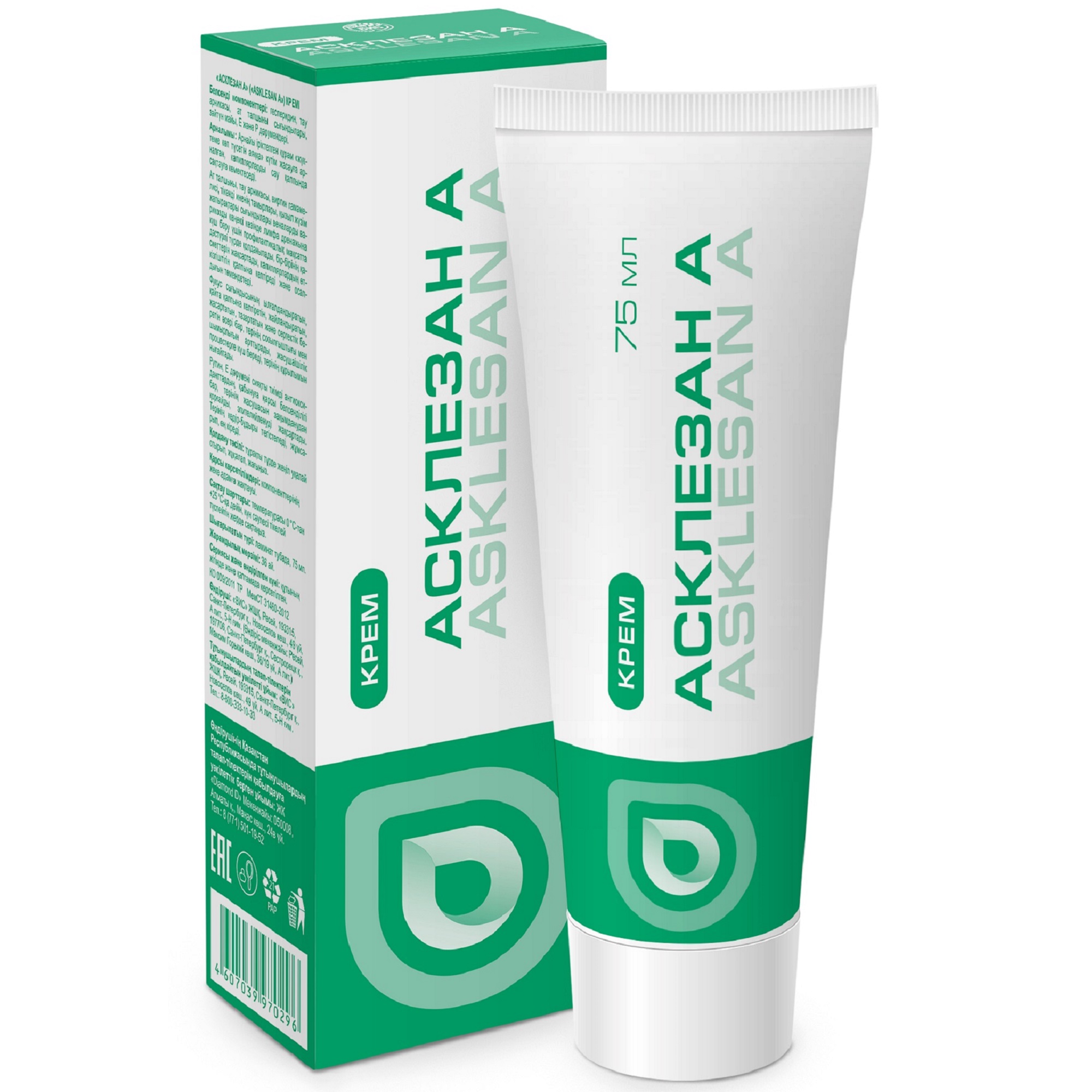 
Крем Асклезан-А ВИС 75мл в Саратове