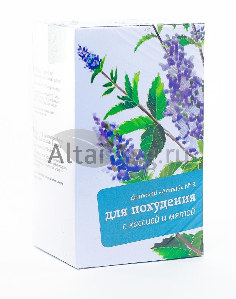 
Фиточай Алтай №3 для похудения, 30 пакетиков в Саратове