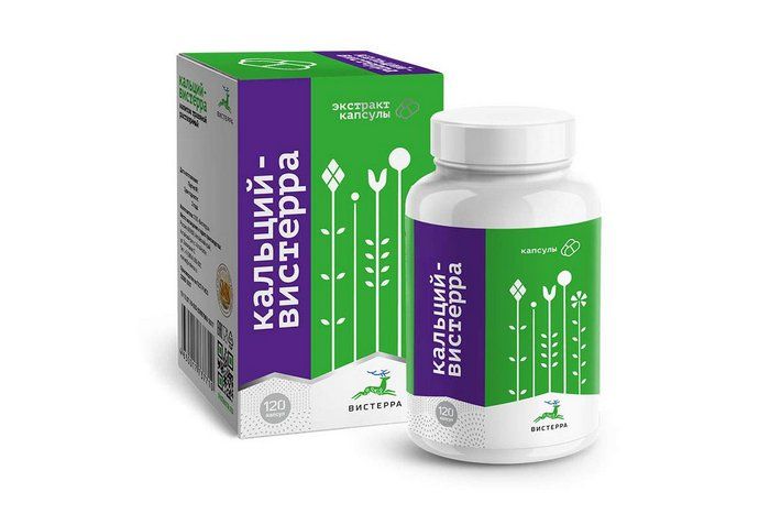 
Кальций-вистерра Вистерра 120 капсул в Саратове